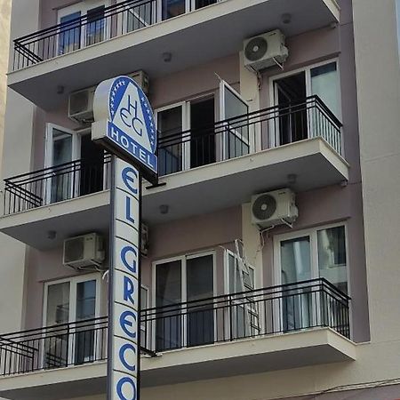 El Greco Hotel Pátra Kültér fotó