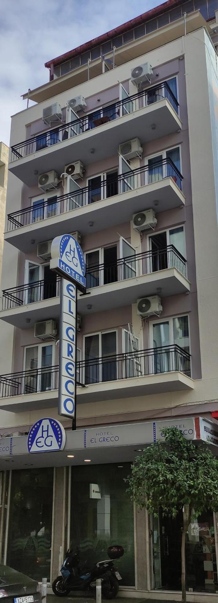 El Greco Hotel Pátra Kültér fotó